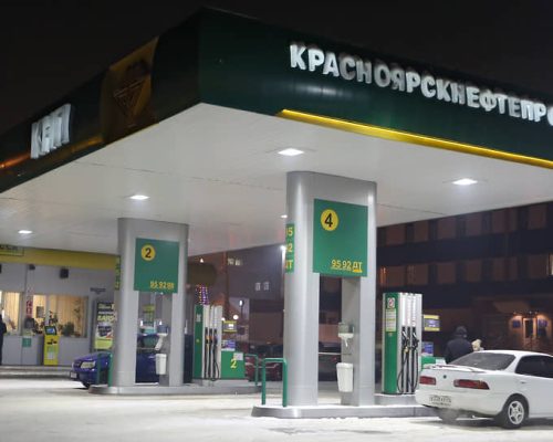 Прием заявок на покупку акций «Красноярскнефтепродукта» продлили до декабря