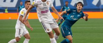 Китайская компания будет отвечать за офсайды в РПЛ