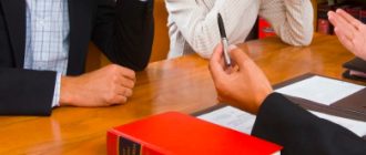 Арбитражный адвокат: Чем поможет юрист в разрешении споров?