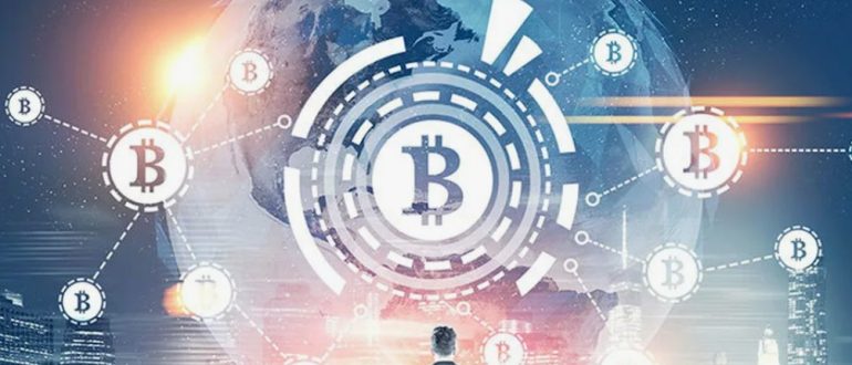 Аналитик: создание международной площадки для обмена цифровых валют возможно в будущем