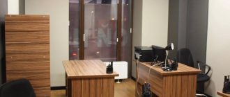 Услуга аренды юридического адреса в Москве