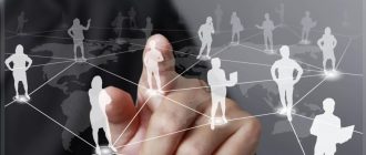 Foxy-IT: Ключевые аспекты успешной работы и преимущества сотрудничества