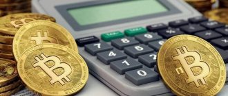 Как изменились показатели доходности майнинга в 2025 году