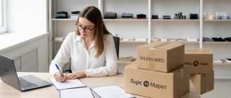 Сертификация и декларация товаров для маркетплейсов: как обеспечить легальные продажи в 2025 году