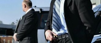 От звезд до менеджеров: кто сегодня пользуется услугами личных телохранителей