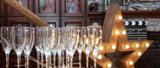 Как учесть интересы всех сотрудников при планировании корпоратива