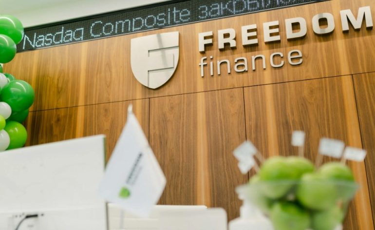 Freedom Finance для нерезидентов: как иностранному инвестору открыть счет и получить доступ к NYSE и NASDAQ через казахстанского брокера