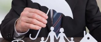 Сколько можно зарабатывать на услугах страхования?