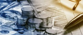 Как получить финансирование, адаптированное под ритм маркетплейсов, без залога и лишней бюрократии