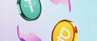 Как обменять рубли на Tether в Москве без риска и переплаты