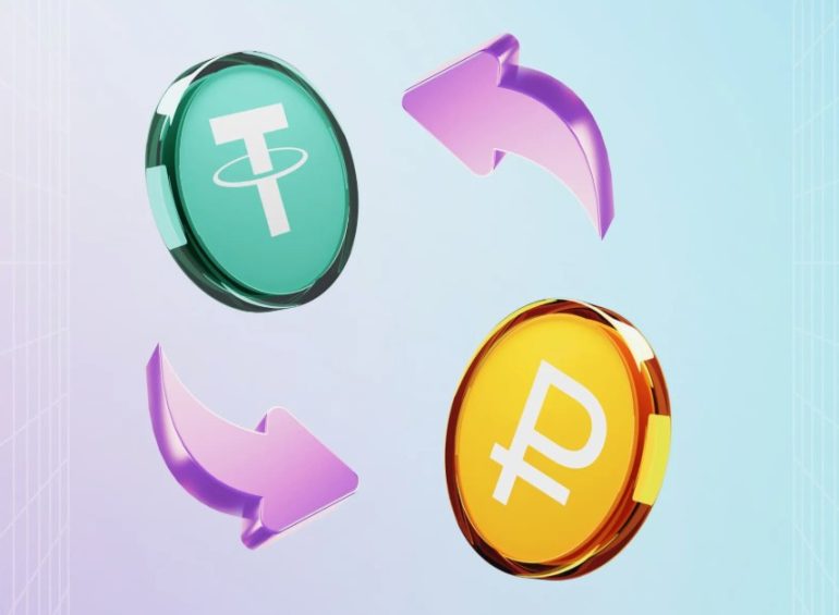 Как обменять рубли на Tether в Москве без риска и переплаты