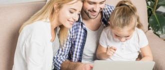 Исследование GetPayAll: как брак, одиночество и возраст формируют самые разные цифровые наборы сервисов