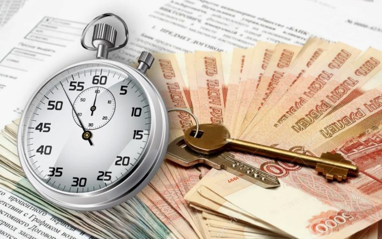 Срочный выкуп vs классическая продажа недвижимости: сравнение сроков, комиссий и рисков