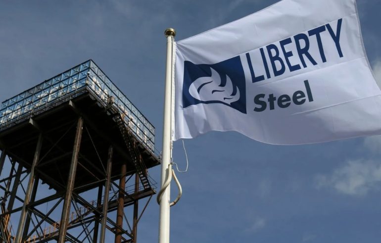 Европейская комиссия разрешила Liberty Steel купить венгерский завод Dunaferr