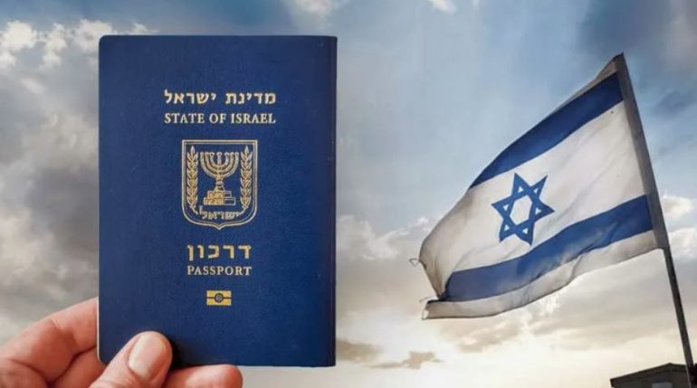 От аэропорта до Даркона: сколько времени занимает путь к полноценному паспорту Израиля
