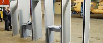 Умный досмотр: почему стационарные арочные металлоискатели стали основой контроля в госучреждениях