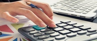 Расчет заработной платы вручную или через программу: что выбрать бизнесу
