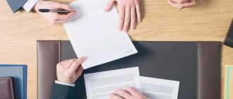 SLA в договоре: пункт, который либо защищает бизнес, либо создает иллюзию защиты