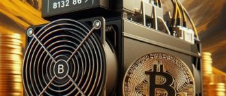 Энергоэффективные ASIC‑майнеры: как выбрать устройство, которое не «съест» всю прибыль на электричестве
