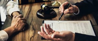 Чем юрист отличается от адвоката в семейных спорах: разбираемся в нюансах защиты