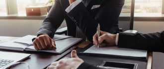Защита от штрафов и проверок: какие юридические услуги для бизнеса жизненно необходимы